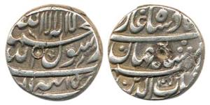 Shah Jahan, Silver Rupee, Tatta Mint, Kalima type, AH 1051/15, (KM 224.18). Very Fine.