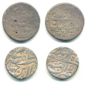 Shah Jahan, Silver Rupee, Surat Mint, RY 17; Jahangir, Silver Rupee, Month Mihr, AH 1030/1