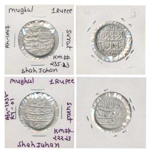 Shah Jahan, Silver Rupee (2), Surat Mint, two varieties, inscription in square area and in