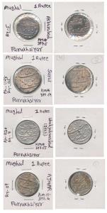 Farrukhsiyar, Silver Rupee (4), all different mints, Ajmer, Akbarabad, Shahjahanabad, Sura