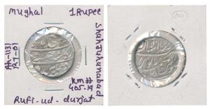 Rafi-ud-Darjat, Silver Rupee, Shahjahanabad Mint, AH 1131/Ahd. About Very Fine, Scarce.
