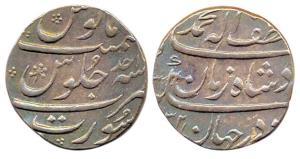 Muhammad Shah, Silver Rupee, Surat Mint, AH (11)32/Ahd, Ba-Lutf-Allah on obv., with comple