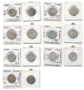 Muhammad Shah, Silver Rupee (7), all different mints, Ahmedabad, Akbarabad, Banaras, Itawa
