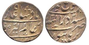 Alamgir II, Silver Rupee, Burhanpur Mint, with complete mint name at bottom. Extremely Fin