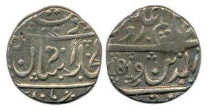 Silver Rupee, Bagalkot Mint, English Date AD 1819, (KM 271). Very Fine.