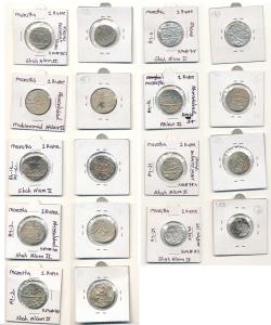 Silver Rupee (9), different mints and varieties. Very Fine. (9)