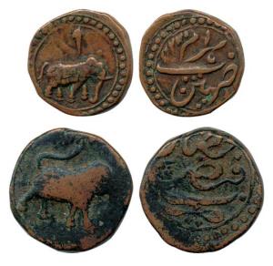 Tipu Sultan, Copper ½ Paisa, Pattan Mint, AM 1224; Copper Paisa, Faiz Hisar Mint, (KM 122.