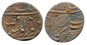 Amritsar Mint, Silver Rupee, Gobindshahi couplet, VS 1885/97, 1829 AD, (KM 22.1). Very Fin