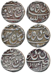 Silver Rupee (3), Muhammadabad Benaras Mint, in the name of Shah Alam II, RY 4, AH 1176, 1