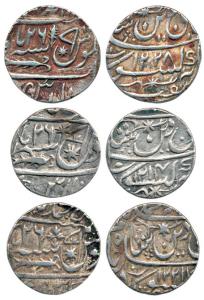 Nawab Vazir, Silver Rupee (3), Muhammadabad Benaras Mint, in the name of Shah Alam II, fro