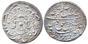 Wajid Ali Shah, Silver Rupee, Lucknow Mint, AH1266/3. Complete die impressions, About Unci
