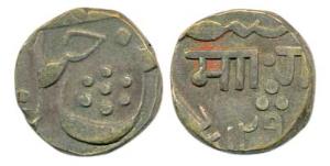 Malhar Rao, Silver ½ Rupee, AH 129x, Nagari Ma and Ga on obv. Very Fine+.