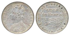 Ganga Singh, Silver Rupee, with the name and portrait of Victoria Empress, AD 1897, Rare d