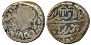 Silver Rupee, with the name and portrait of Queen Victoria, AD1858, (KM 16). Fine+, Scarce
