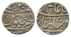 Ahalyabai Holkar, Silver Rupee, Malharnagar Mint, in name of Shah Alam II, AH 1190/18, Sun