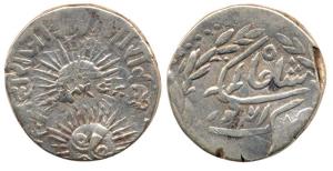 Tukoji Rao II, Silver Rupee 11.07g, Error, Sun symbol double struck and off-center. About 