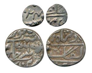 Ram Singh II, Silver Rupee, in the name of Victoria Empress, RY 6, (KM Y6 and 4); Chattar 