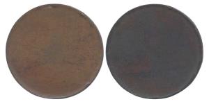 Khengarji III, Copper, Blank Trial Strike of 5 Kori coin, probably a Pattern to test the n