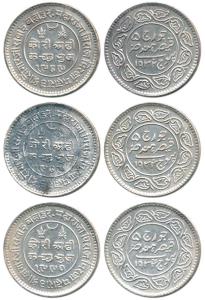 Khengarji III, Silver 21/2 Kori, with the name of George V, all different dates. Two Extre