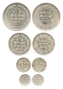 Khengaji III, set of 4, Silver 5 Kori, 2 ½ Kori, 1 Kori and ½ Kori, with the name of Georg