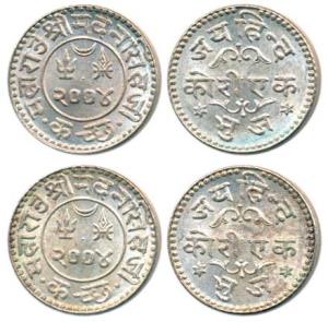 Madansinghji, Silver Jai Hind Kori, VS 2004. About Uncirculated. (2)