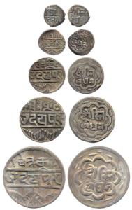 Dosti Landhan Issues, Set of 5 Silver, Rupee, ½ Rupee, ¼ Rupee, 1/8 Rupee and 1/16 Rupee. 
