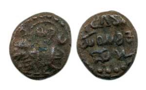 Krishna Raja Wodeyar, Copper 5 Cash, Mysore Mint, ND, elephant on obv. About Very Fine.