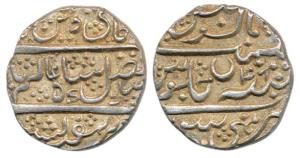 Krishnaraja Wodeyar, Silver Rupee, Mysore Mint, RY 48, complete mint name, (KM C207). Abou