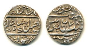 Krishnaraja Wodeyar, Silver Rupee, in name of Shah Alam II, Mysore Mint, AH (12)48/48. Ver