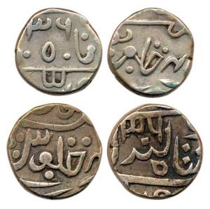 Udaya Singh, Silver (2), Rupee and ½ Rupee, fixed date AH 1236/45, (KM 35). Very Fine.