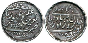 Zorawar Khan, Silver Rupee, with the name of Queen Victoria, AD 1872, AH 1289, (KM 11). Ve