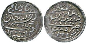 Bismillah Khan, Silver Rupee, with the name of Queen Victoria, AD 1881, AH 1298, (KM 29). 