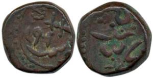 Sheo Singh (1816-1862), Copper ¼ Anna, Sirohi Mint, dagger on obv. VS 1910, AD 1853, (KM 1