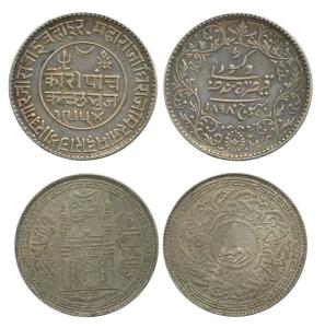 Hyderabad, Mir Usman Ali Khan, Silver Rupee, AH 1361/RY32; Kutch, Khengarji III, Silver 5 