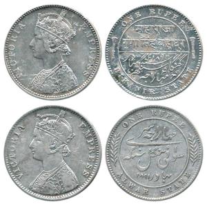 Alwar and Bikaner, Silver Rupee (2), with the name and portrait of Victoria, 1891 and 1892