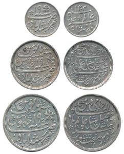 Murshidabad Mint, Silver (3) Rupee, ½ Rupee and ¼ Rupee, in the name of Shah Alam II, RY 1