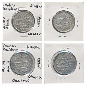 Arkat Mint, Silver Rupee (2), in the name of Alamgir II, closed lotus and rose as mint mar