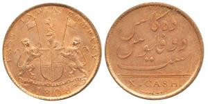 Copper 10 Cash, 1808, light issue, coat of arms of the EIC on obv., (Prid 206, KM 320). Un