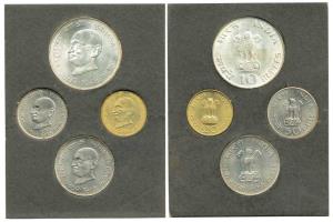 1969 Uncirculated Set, Gandhiji Birth Centennial, set of 4 pcs., 20 Paise to Rupees 10. In