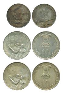 Rupees 10, 1969, Gandhiji Birth Centennial; Rupees 10, 1972, 25th Anniversary Indian Indep