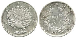 Burma, Silver Rupee, dancing peacock on obv., Burmese legend on rev. Extremely Fine.