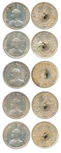 German East Africa, Silver ¼ Rupee, different dates. All mounted on the reverse to use as 
