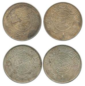 Saudi Arabia, Silver Riyal (2), AH 1354 and 1370, (KM 18). Very Fine+.