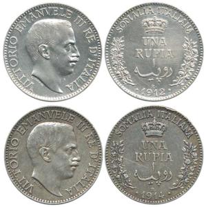Somalia Italia, Silver Una Rupia (2), 1912 and 1914. Very Fine to Extremely Fine, Rare. (2
