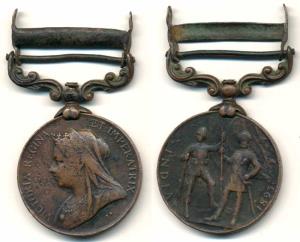 Queen Victoria, India Medal, awarded to Dooly Bearer Ittou Com, Transport Dept. Fine+, Sca