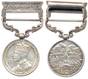 India General Service, Silver Medal, miniature, Abor 1911-12 bar. Extremely Fine, Rare.