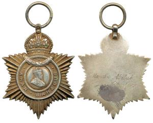 George V, Silver, Indian Title Badge, Khan Bahadur, awarded to Maulvi Abdul Ghafur. Very F
