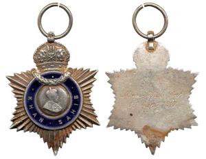 George V, Silver, Indian Title Badge, Khan Sahib, awarded to Mian Aftab Gul, 1917. Very Fi