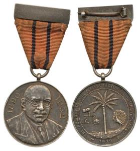 The Bombay Dyeing and Manufacturing Company Limited, Silver medal, 1952. With suspension r
