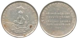 Silver Plated Medal, Seated Lord Jhulelal of the Sindhi Community on obv., rev. Om symbol 